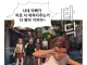 중국차 지름 욕구 한 번에 떨어진다는 짤