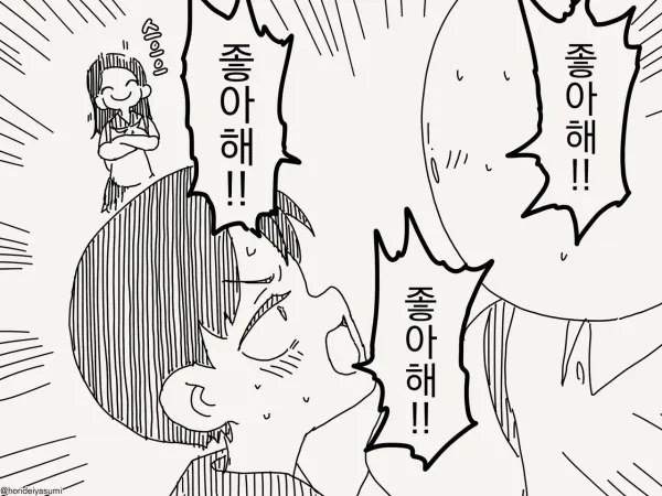 1617057220 ef730bce 600x450