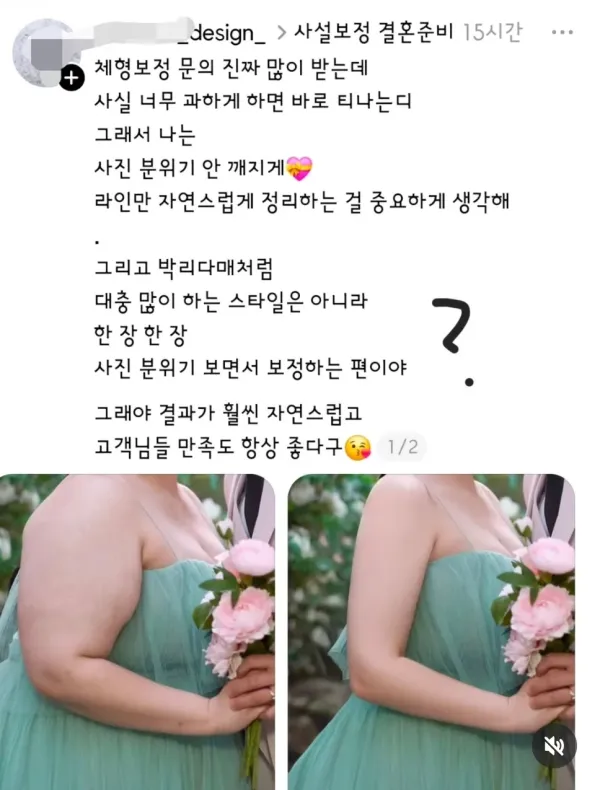 1617092801 01d52adc 600x790