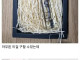 멸치의 뇌를 이용한 USB