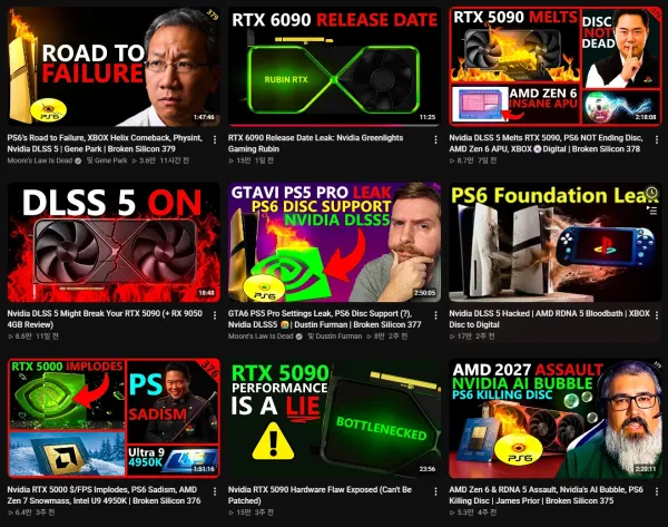 1618090737 c587f973 600x473