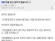 돈값기 싫다는 뽐뻐