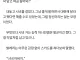 요즘 웹소설식 패드립 탈룰라