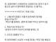 조카가 ㅅㅅ 영재임.jpg