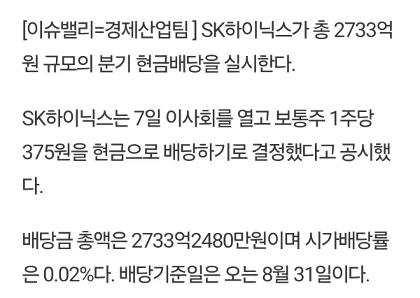 1619526989 bf6ce392 600x426