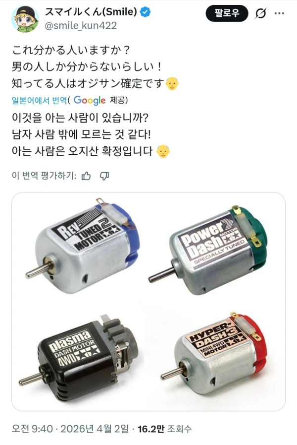 1619544654 370bcec4 600x897