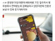 해외체류가 길어지자 병무청에게 연락 받은 미필자의 답장.jpg
