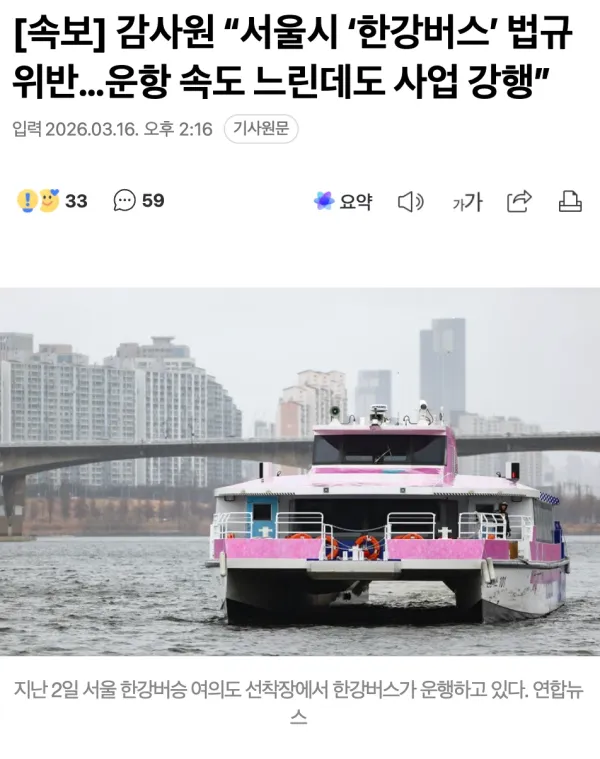 1620322408 0c176560 600x759