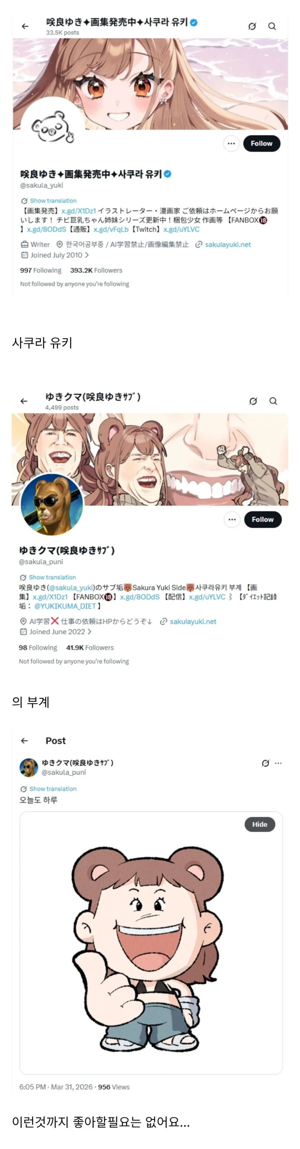 1621004395 d827fd8e 600x2297