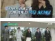 악뮤 이수현 근황.jpg