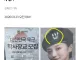 '대위 베레모에 상사 전투복' 오류…여군은 하필 남성 신체 조롱 '집게손'