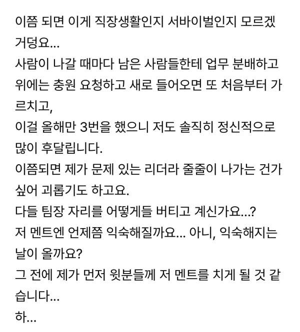 1621207284 73bd6ed0 600x665