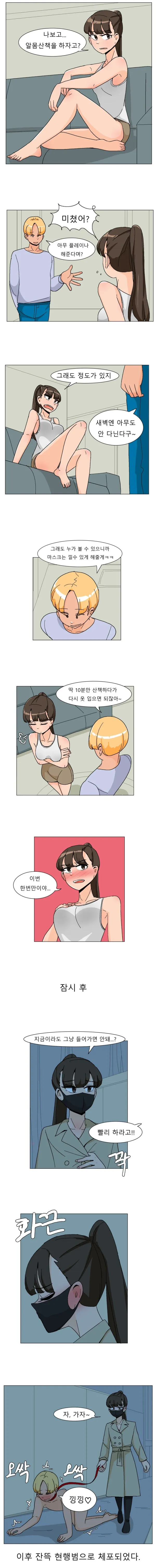 1621376027 ef38b1e6 600x6017
