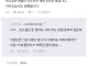 진짜 큰일났다는 코스피 ㄷㄷㄷ