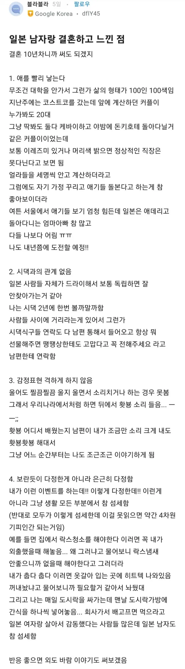 1622019086 8687eb07 600x2170