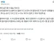 외손자를 자랑하던 할아버지.jpg