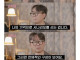 전업주부에서 억대 작가가 된 여자의 비결
