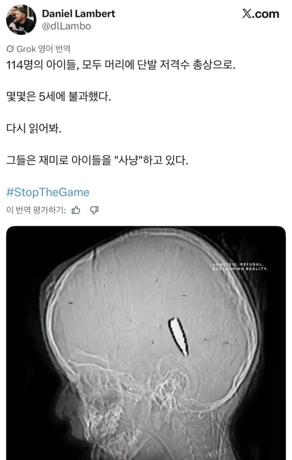 1622299364 e9ad5810 600x943