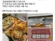 10월 2일까지 애슐리 디너를 런치가격으로(feat.연령 제한).jpg