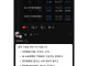 제미나이한테 내 주식 포트폴리오 평가 맡겨봄.jpg