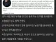 둘 다 몸에 들어가는 묘사인데 왜 반응이 다르지?
