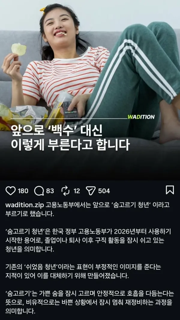 1623479469 77e8ddd1 600x1065