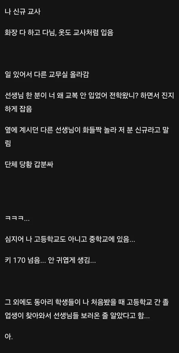 1624003693 5e7c480d 600x1178