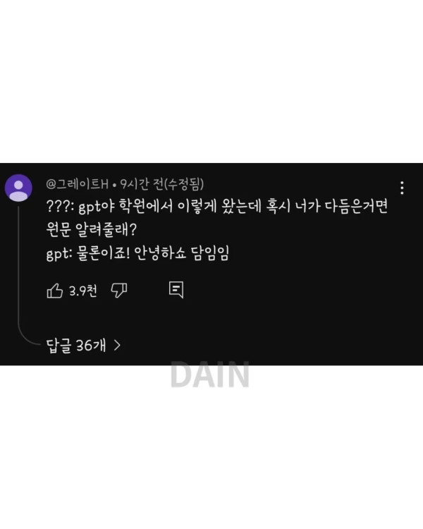 1624217129 7fa367d6 600x750