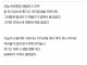 애아빠가 디아블로를 접은 이유.jpg