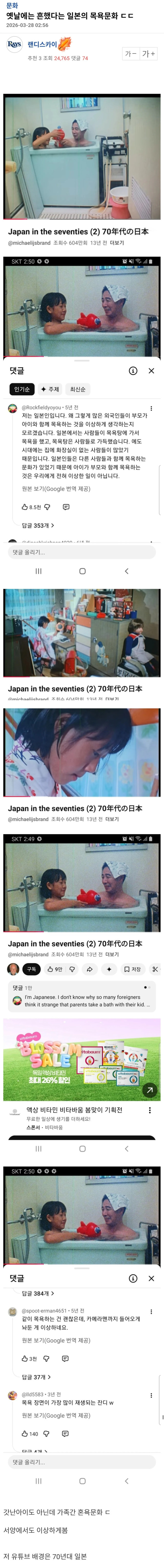 1624409576 5845fa8c 600x5721