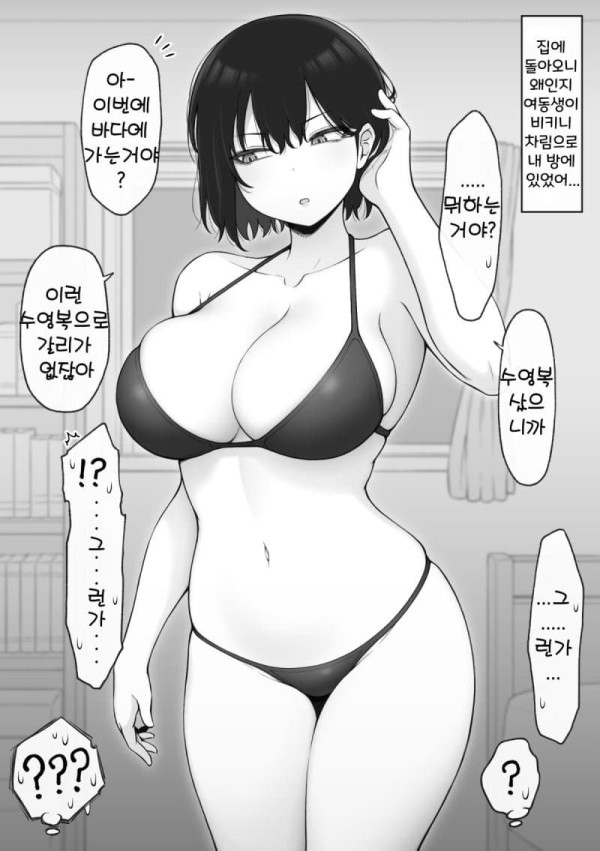 1624586222 050cf54f 600x851