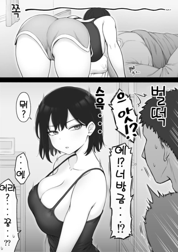 1624589024 cc62e61e 600x851