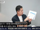청주 빽다방 알바생 사건 또다른 소식
