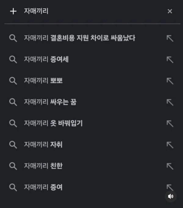 1625269688 60505916 600x683