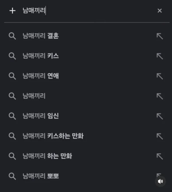 1625272638 566b0892 600x671