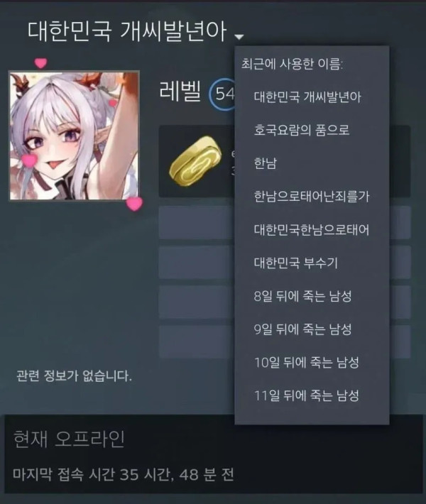 1625324608 ea06b30f 600x710