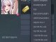누가봐도 혐한 인정하는 사람...jpg