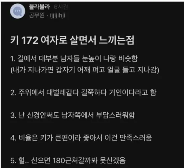1625450303 e4e6cd79 600x546