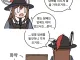 가슴이 답답하여 담배를 피우고 싶으니 불을 가져오너라