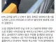 [BTS in 광화문] 80살인데 뭘 하겠나…맥가이버칼 던진 노인 '아찔'