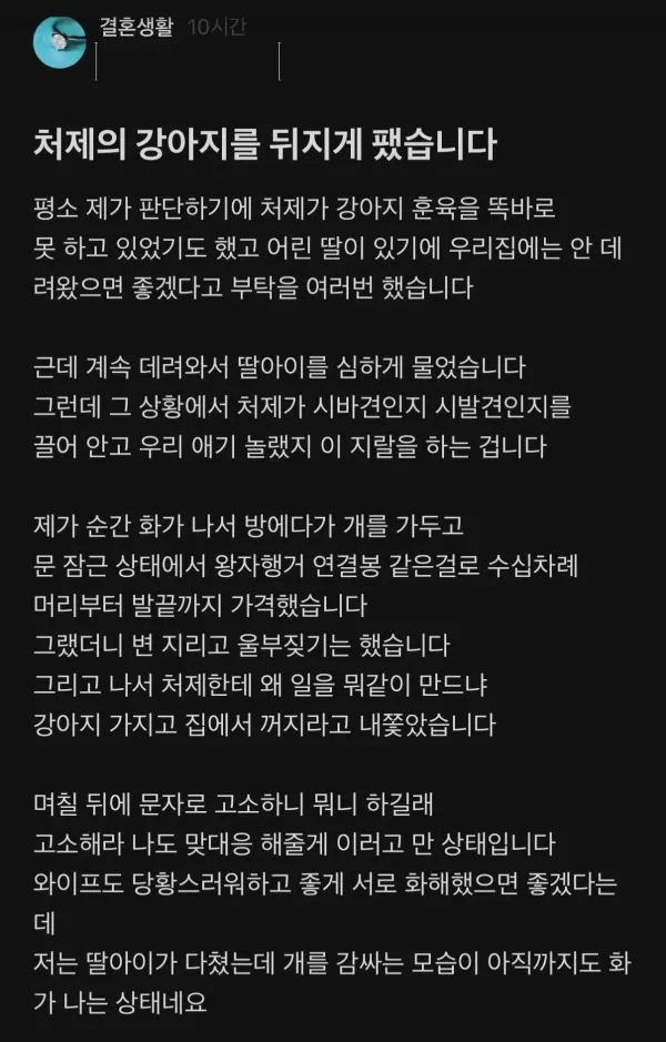 1626059502 4a46aa5b 600x939
