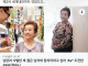 남자 av 배우가 적은 이유
