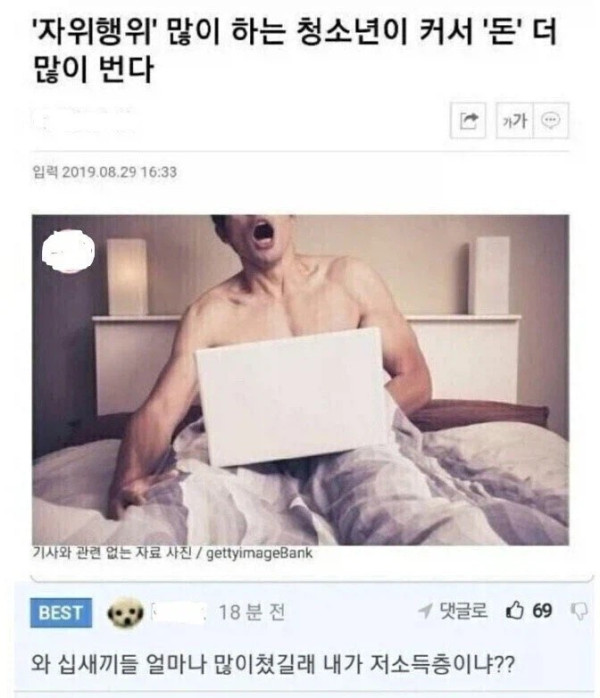 1627117720 6e3788ac 600x698