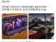 GTA6의 신기능
