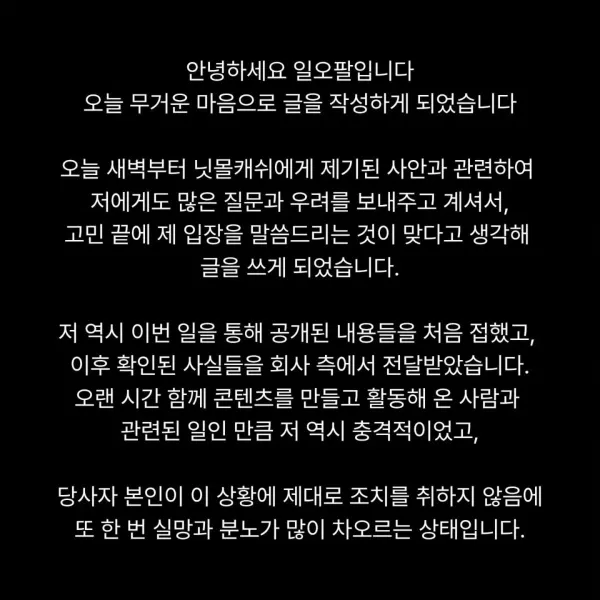 1628123788 930db9f7 600x600