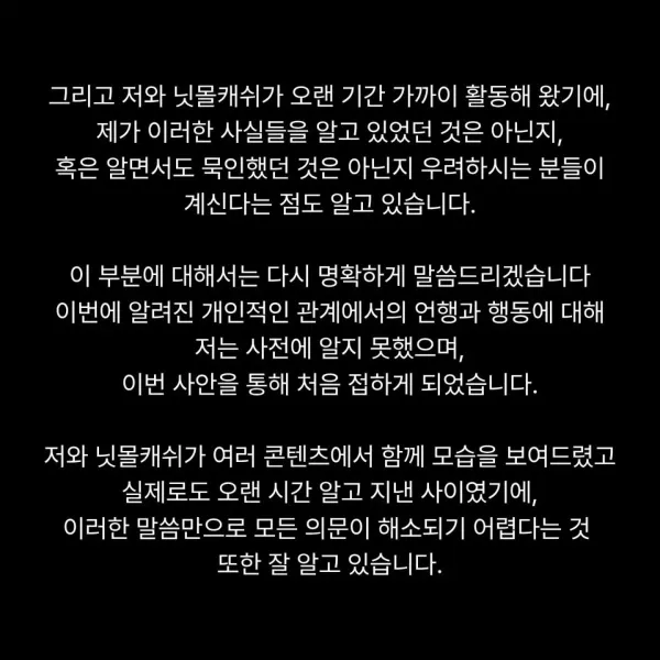 1628139452 8f1959f6 600x600