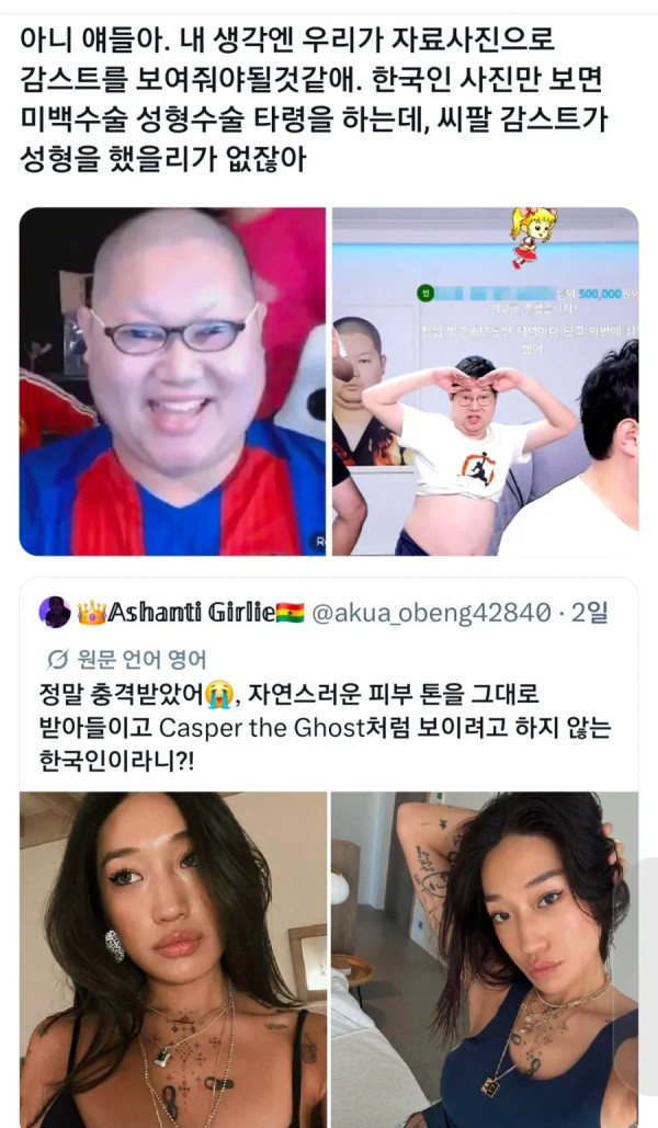 1628214356 46f8416b 600x1029