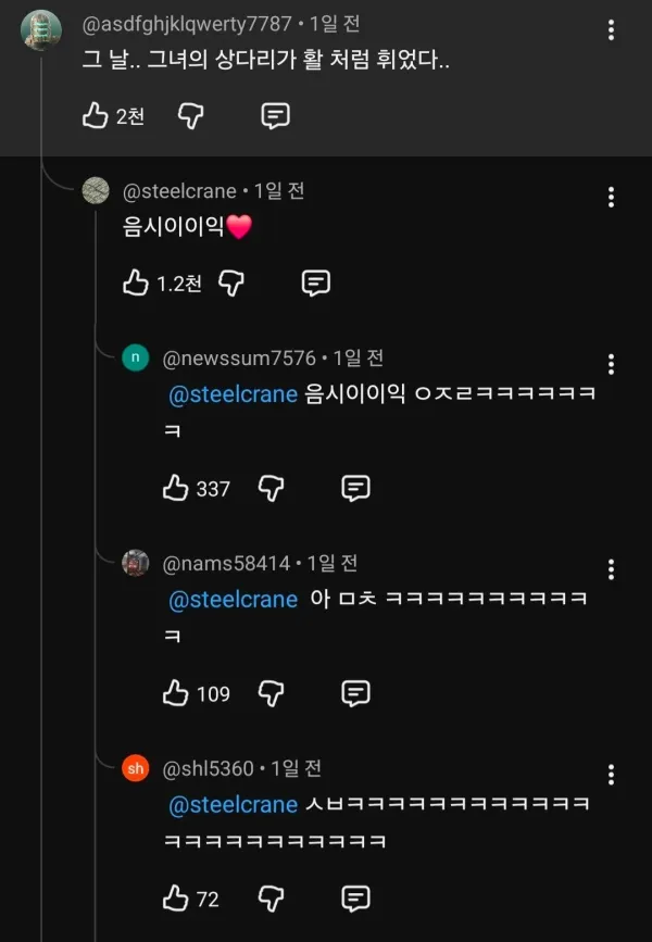 1629063160 8e8881e2 600x867