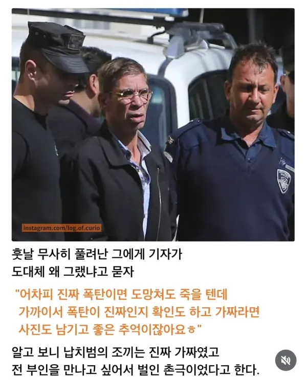 1629082076 674620fb 600x743