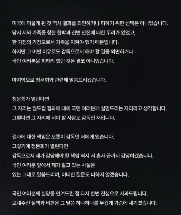 1629083241 0ff03da2 600x716
